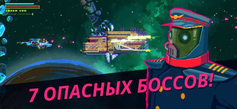 Black Paradox